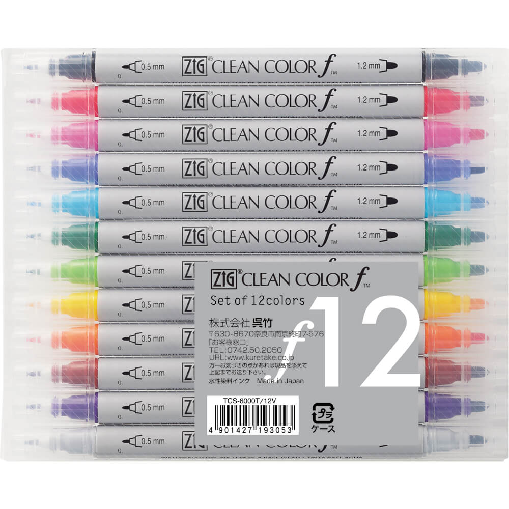 ZIG Clean Color f 12色セット
