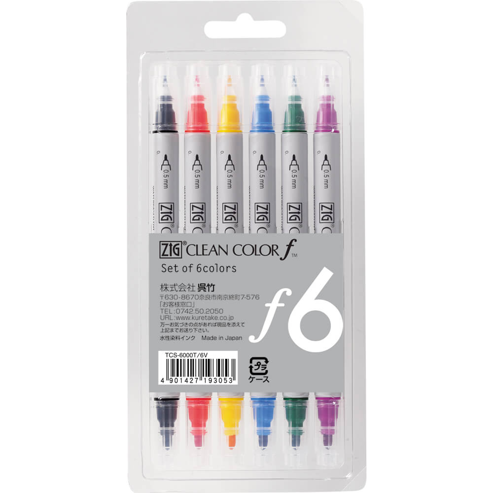 ZIG Clean Color f 6色セット