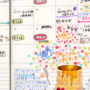 イメージ２